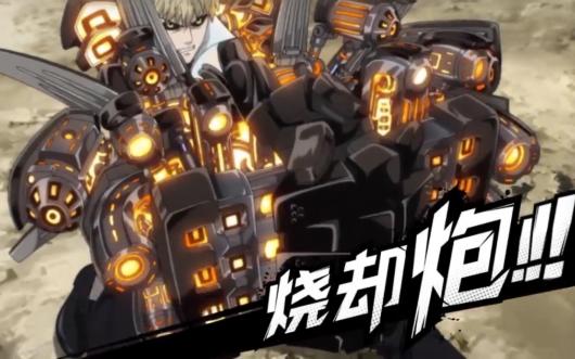 ��һȭ���ˣ���ǿ֮�С��غ�������