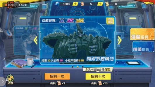 ��һȭ����:��ǿ֮�С�30���ssr