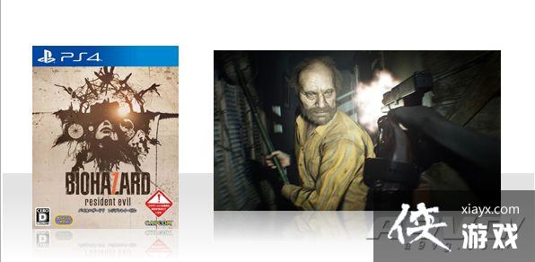 CAPCOM�������°׽���Ʒ������ ����ת����123�������ϰ�