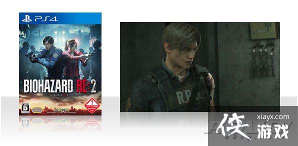 CAPCOM�������°׽���Ʒ������ ����ת����123�������ϰ�