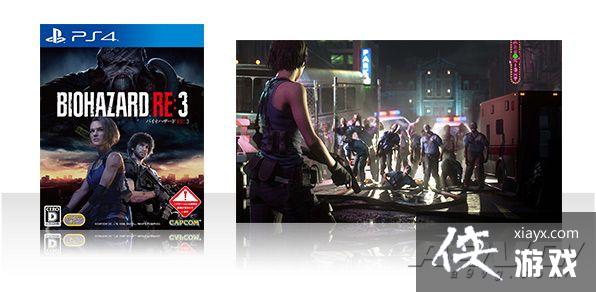 CAPCOM�������°׽���Ʒ������ ����ת����123�������ϰ�