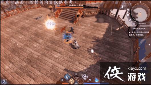 ���������������ײ�Ԥ��Ƭ��Ϯ 2021���ڷ���