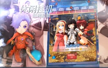 ���񱦲أ�һ��ɶ�õ����йһ�����Ϸ��4��19�հ�׿������ɾ���ڲ�