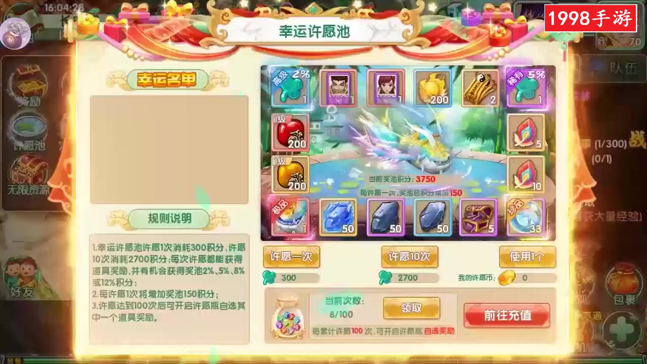 ������Ǭ�������·���������ȡ������