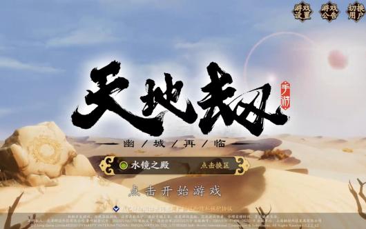 ����ؽ٣��ĳ����١���������