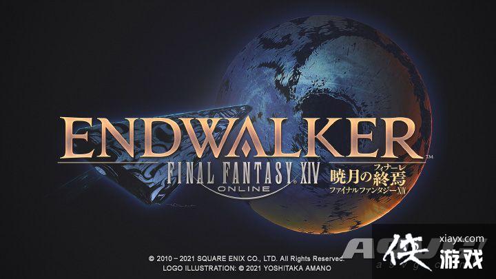 心中的月亮,難得的最終【幻想】,請大家務必期待《ff14》的登月體驗