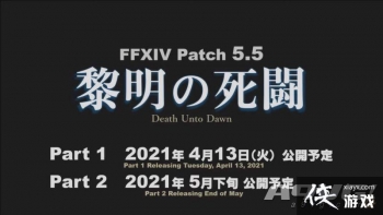 �����ջ���14��5.5�汾�����鱨�ܽ� �¾��ַ�ս����6.1�汾