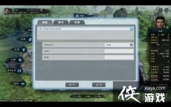 ������ȺӢ��8�����״��빫�� ��������Ϥ��R110