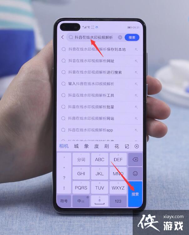 ����ȥˮӡ������Ƶ