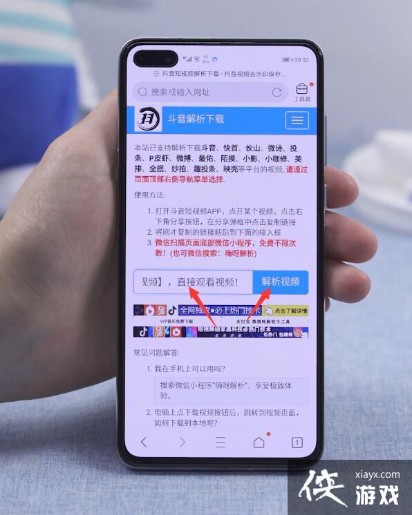 ����ȥˮӡ������Ƶ