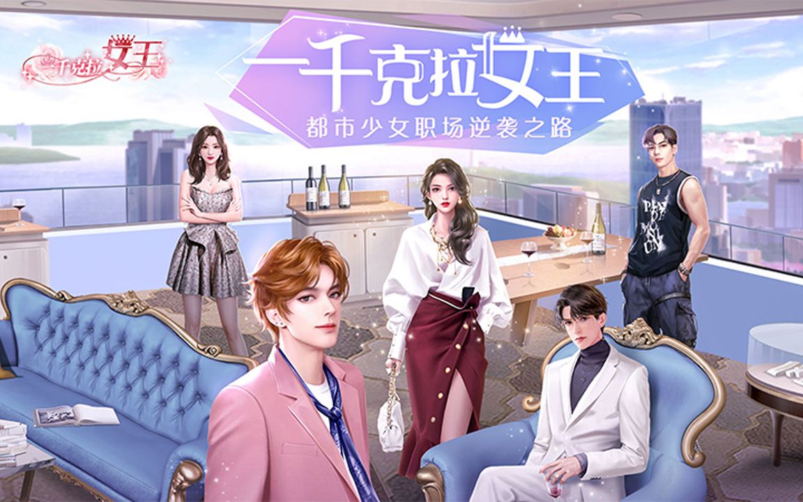 ��һǧ����Ů����