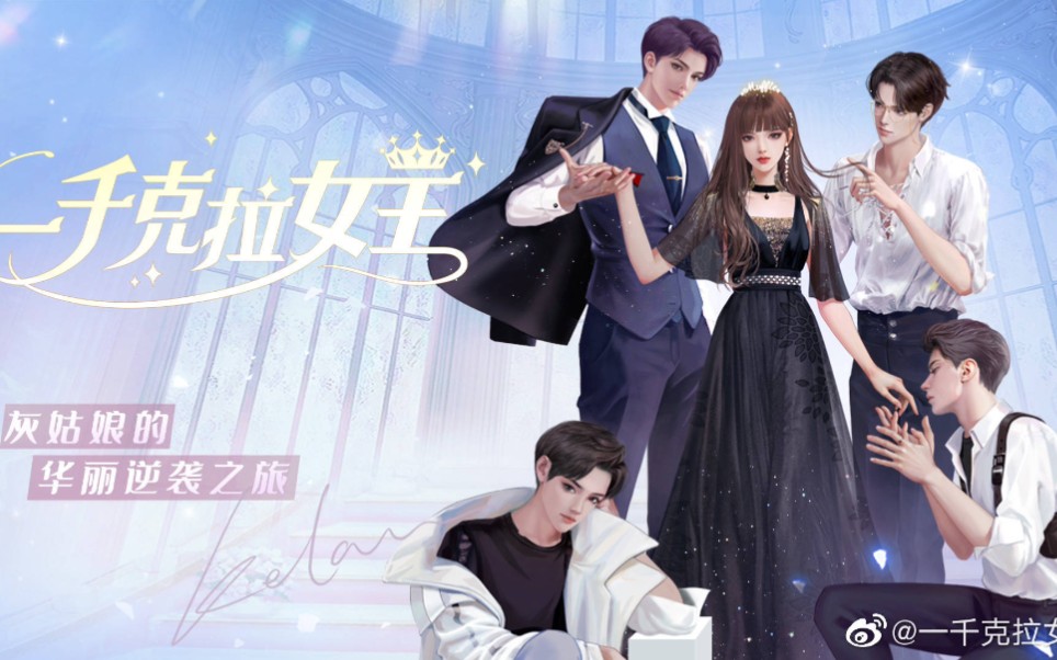 ����Ů��װ����һǧ����Ů�������������³�����ռǵȾ���