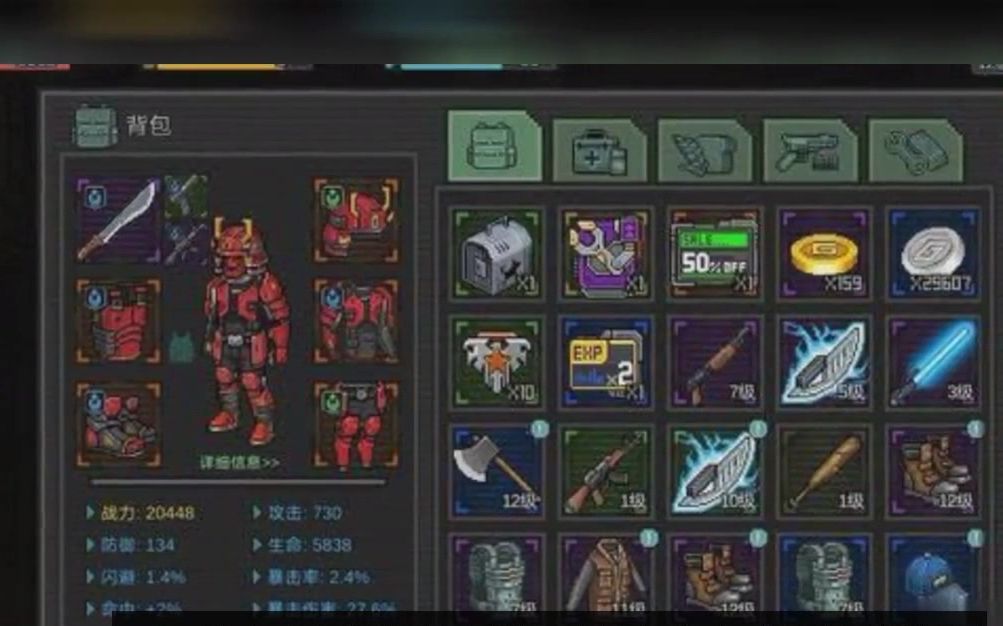 ����Σ���ƽ����û�У�����Σ����������Ķһ����������Ź���һ��ʹﵽ��300Wս��