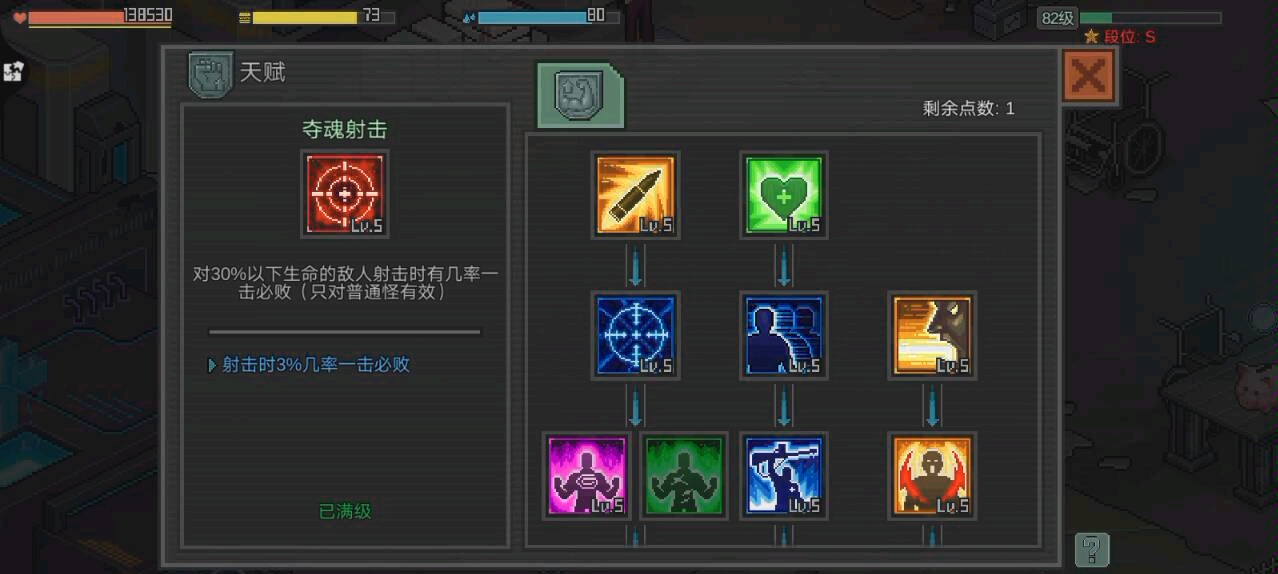 ������Σ�ǡ��ڲ���ҽ�����ôѡ���츳�ͼ���