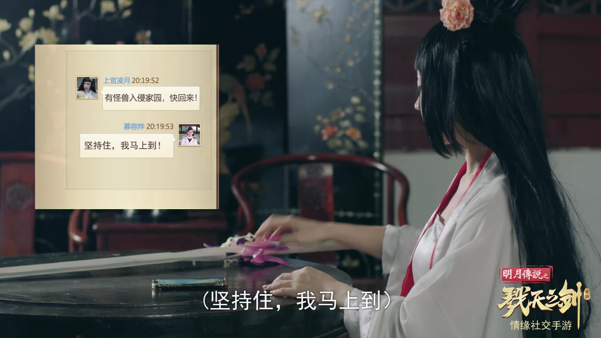 ��¾��֮������Ů��Ȼ���Ƶ��ڵأ���С�����β��������˷���~��