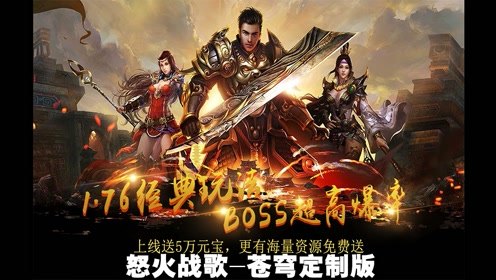 ŭ��ս��������Ƶ