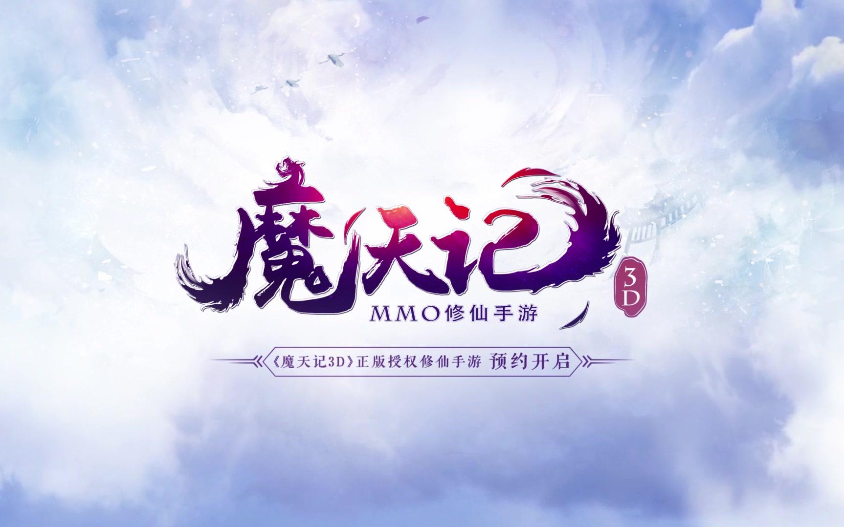 ħ���3D������Ƶ