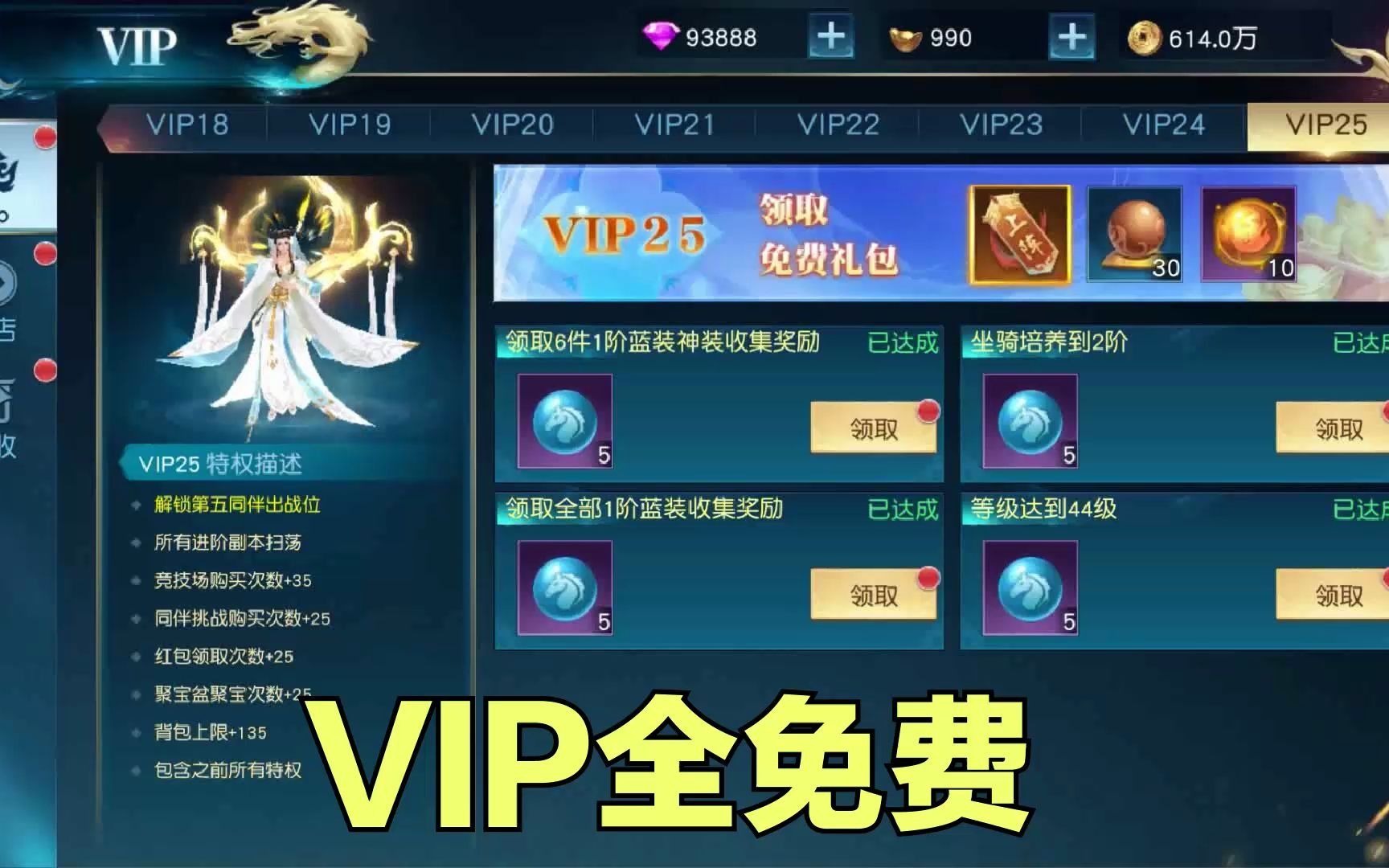 �����ɽ�-���ںţ�������