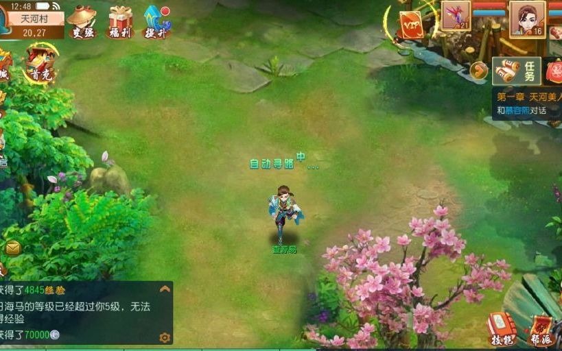 �����ʵ����������������������ͻغ�������