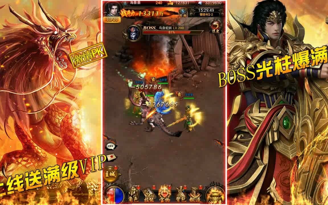 ��Ѫ����-���ںţ�������