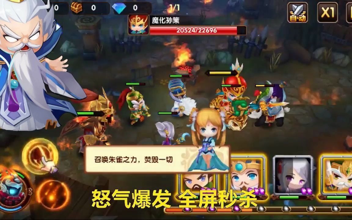 Ů���ͽ��� v8��Ϸ