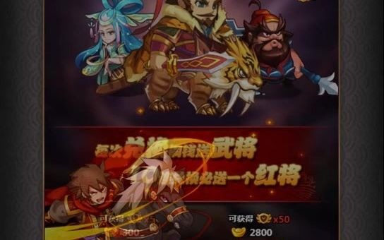 ���սH5������ǿ�������ݣ����սH5��������ô��ȡ��