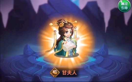 ��������Ϸ�����ս