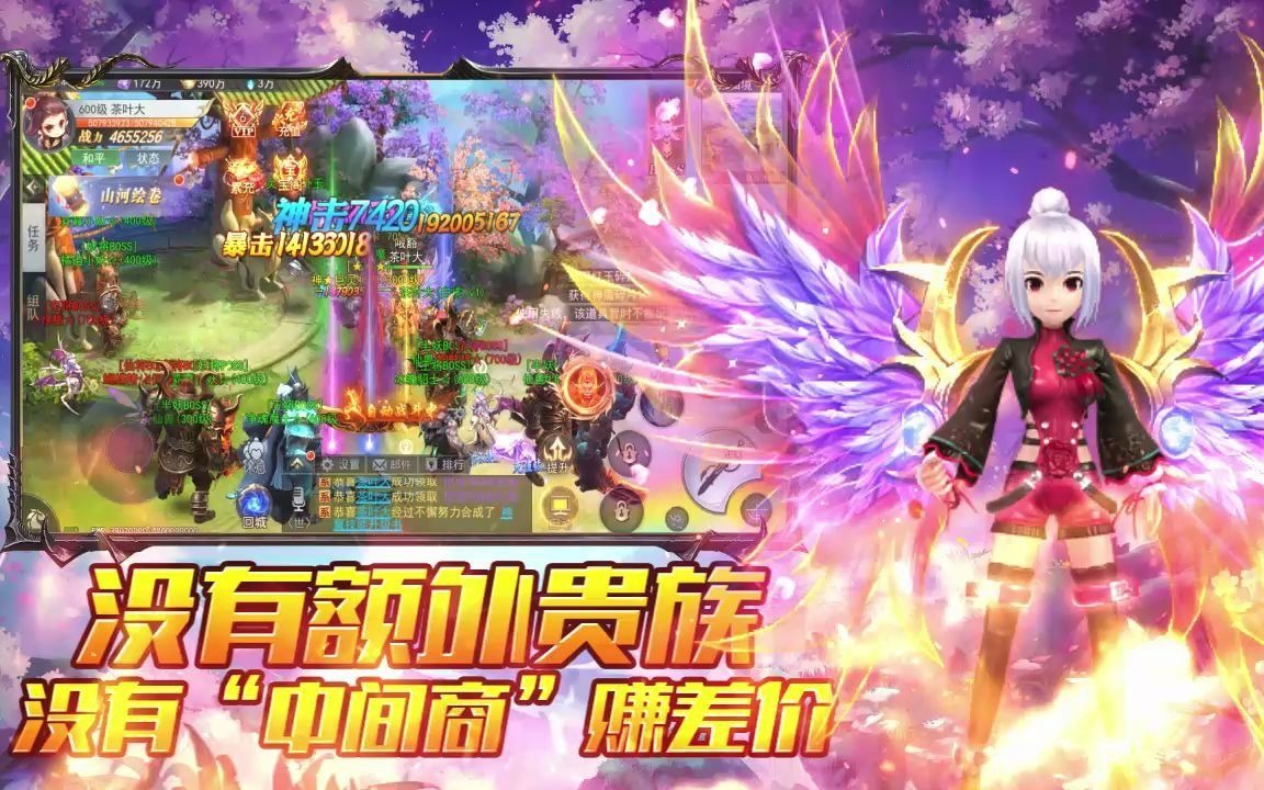 Ǭ����� v8����