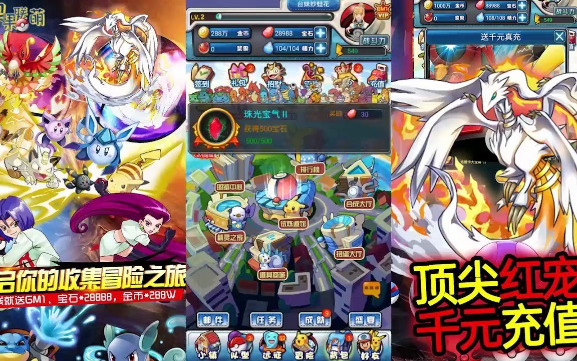 ��������  v8��Ϸ