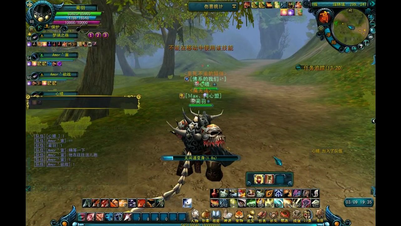 �������Σ�ԭQQ���Σ����Դ�Ƭ������