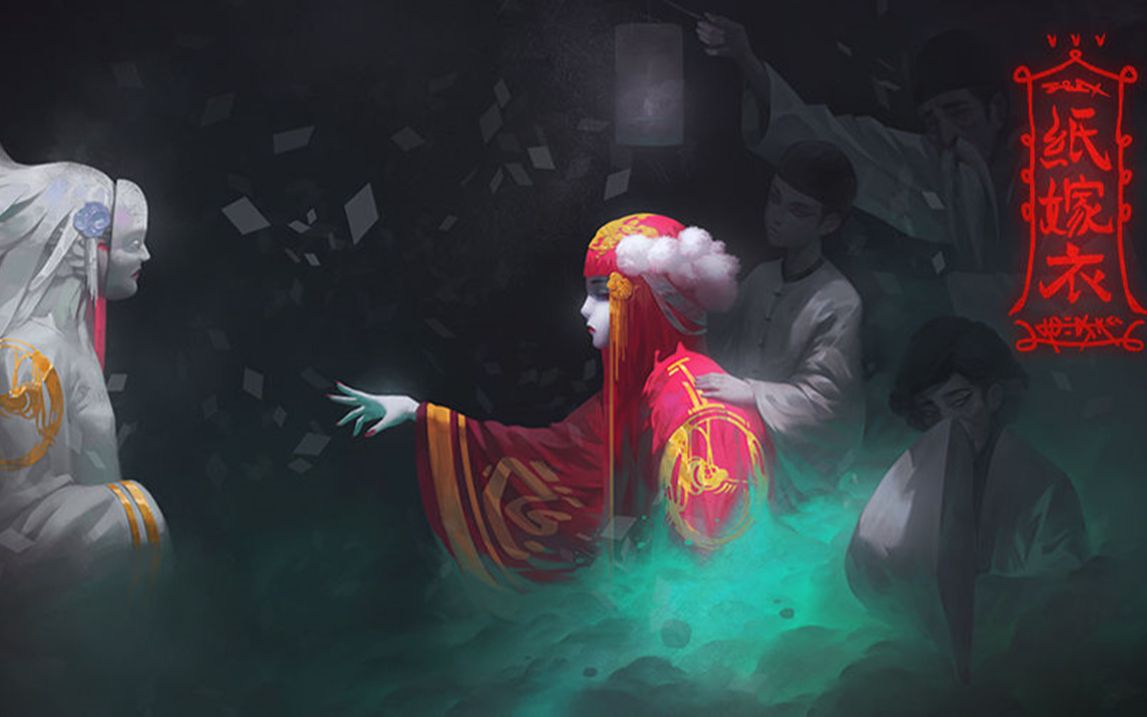 ���հס��»����ӱ�������ԩ�� - ֽ���£���ᣩ