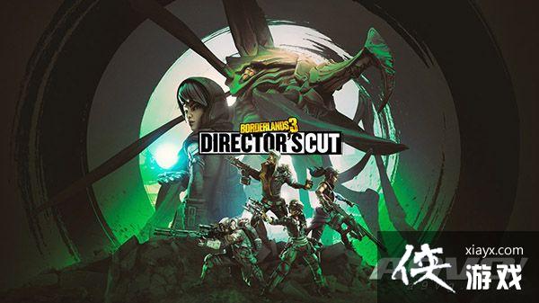 ������֮��3��DLC �嵼�ݼ�����彫��3��18���Ƴ�