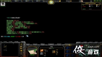 ħ������30.56d��β��¬�˹���