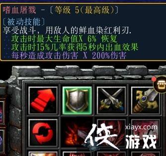 ħ������30.58e��սʿ����