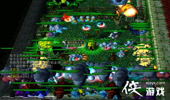 ħ������3���ֹ���