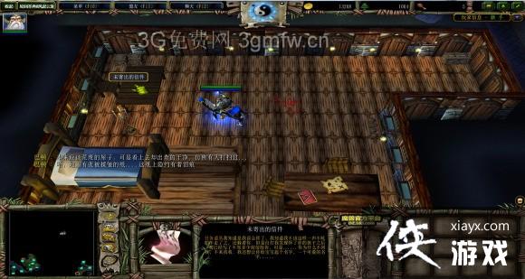 ħ������3֧������ͼ�Ĺ���