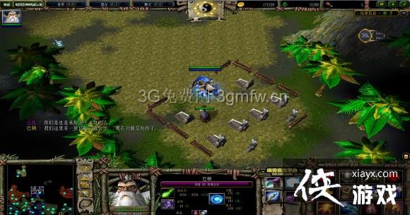 ħ������3֧������ͼ�Ĺ���