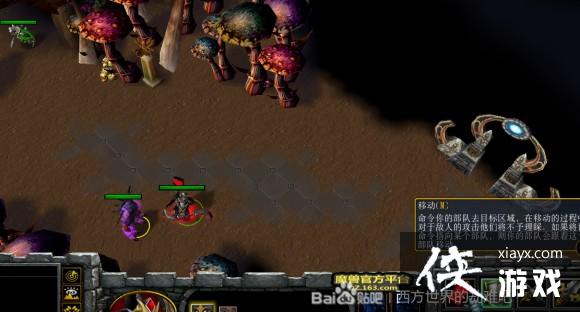 ħ������3ȫ֧��+��������ͼ�Ĺ���