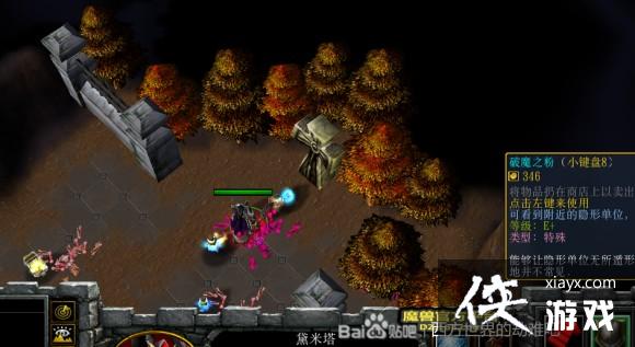 ħ������3ȫ֧��+��������ͼ�Ĺ���