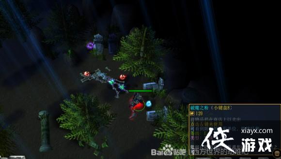 ħ������3ȫ֧��+��������ͼ�Ĺ���