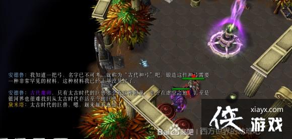 ħ������3ȫ֧��+��������ͼ�Ĺ���