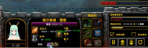 ħ������3����BOSS���ƴ򷨹���