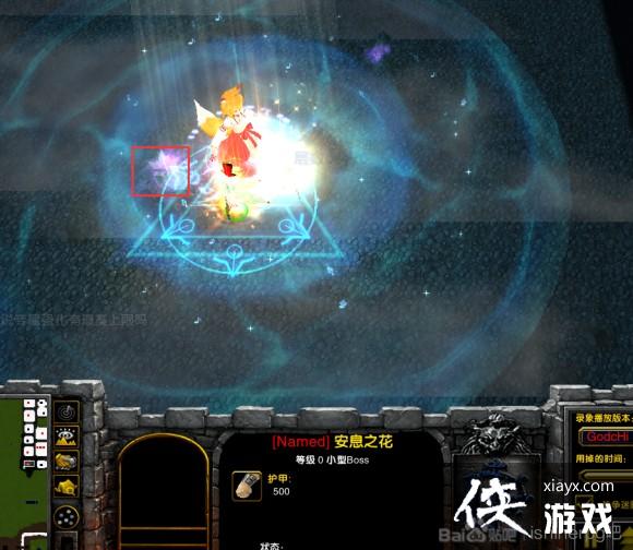 ħ������3����BOSS���ƴ򷨹���