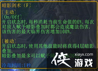 魔兽争霸3单姬yjj攻略 魔兽争霸3单姬yjj攻略