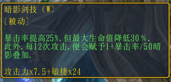 魔兽争霸3单姬yjj攻略 魔兽争霸3单姬yjj攻略