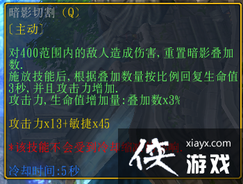 魔兽争霸3单姬yjj攻略 魔兽争霸3单姬yjj攻略