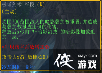 魔兽争霸3单姬yjj攻略 魔兽争霸3单姬yjj攻略