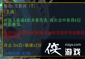 魔兽争霸3单姬yjj攻略 魔兽争霸3单姬yjj攻略