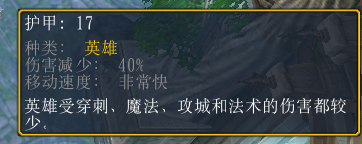 魔兽争霸3单姬yjj攻略 魔兽争霸3单姬yjj攻略