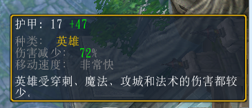 魔兽争霸3单姬yjj攻略 魔兽争霸3单姬yjj攻略